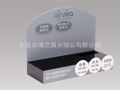 有機玻璃展示架的優勢在那些地方可以展現？